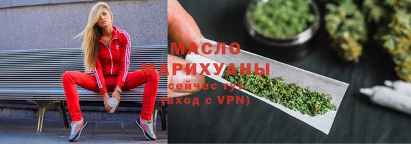 mix Вяземский