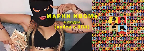 mix Вяземский