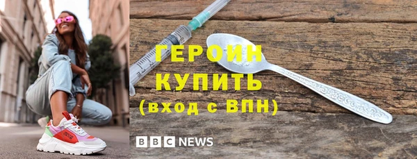 mix Вяземский