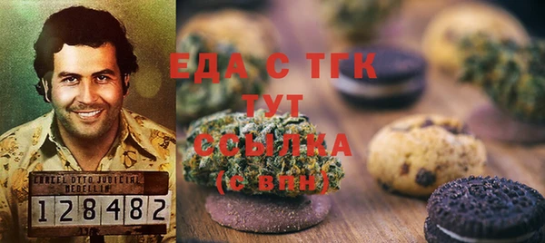 mix Вяземский